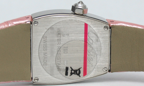 カルティエスーパーコピー ラドーニャ SM WE600351