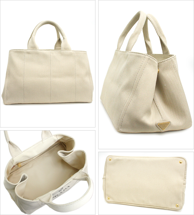 プラダ トートバッグ SABBIA キャンバス B1872B CANAPA ベージュ