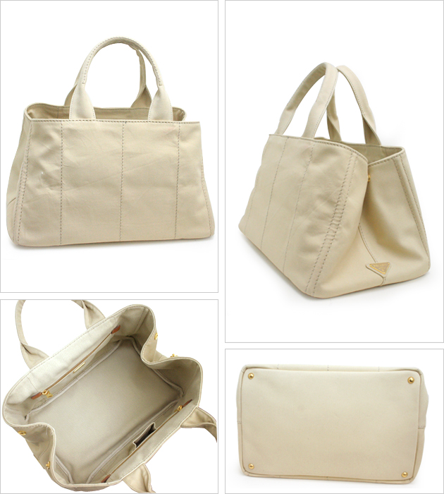 プラダ トートバッグ BISCOTTO キャンバス B1872B CANAPA ビスコット
