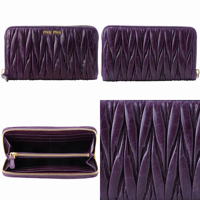 ミュウミュウ ラウンドファスナーギャザー長財布 5M0506 MATELASSE LUX(G) ERICA