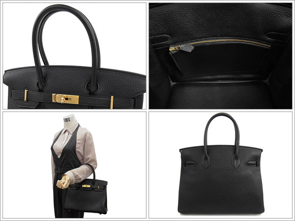 エルメス バーキン 30 cm ブラック×ゴールド金具 Q刻印 Birkin QK24-GYO