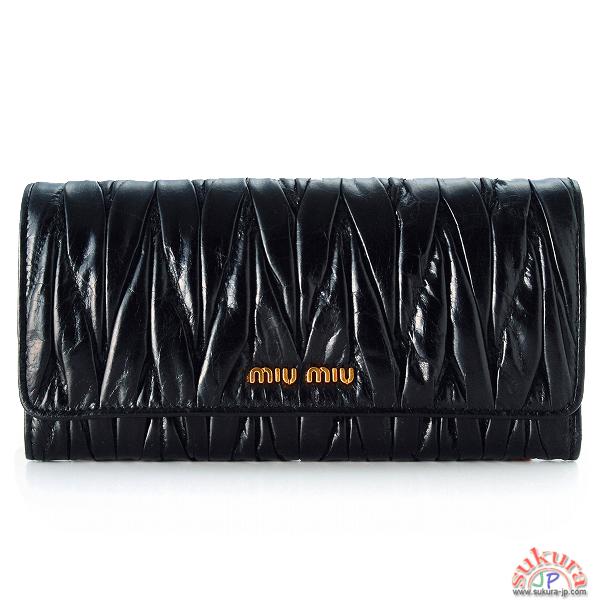 ミュウミュウ ギャザー2つ折り長財布 5M1109 MATELASSE LUX NERO