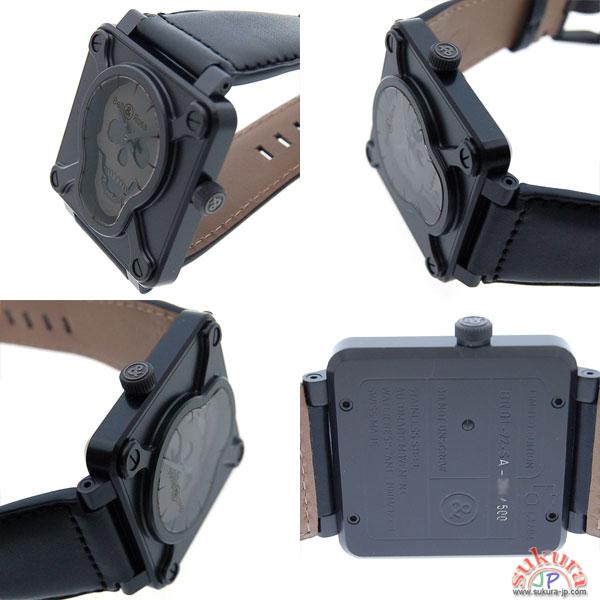 ベル&ロス BELL&ROSS BR01-92 AIRBONE-R エアボーン 46mm PVD
