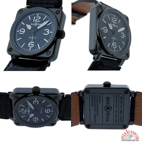 ベル&ロス BELL&ROSS BR03-92 セラミック 42mm ブラック 自動巻 N品