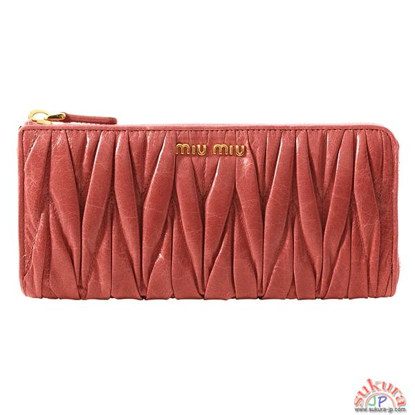 ミュウミュウ L字ファスナーギャザー長財布 5M1183 MATELASSE LUX ROSA