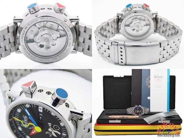 アランシルベスタイン　LE REVEIL　ル　レヴェイユ　GMT　LR21