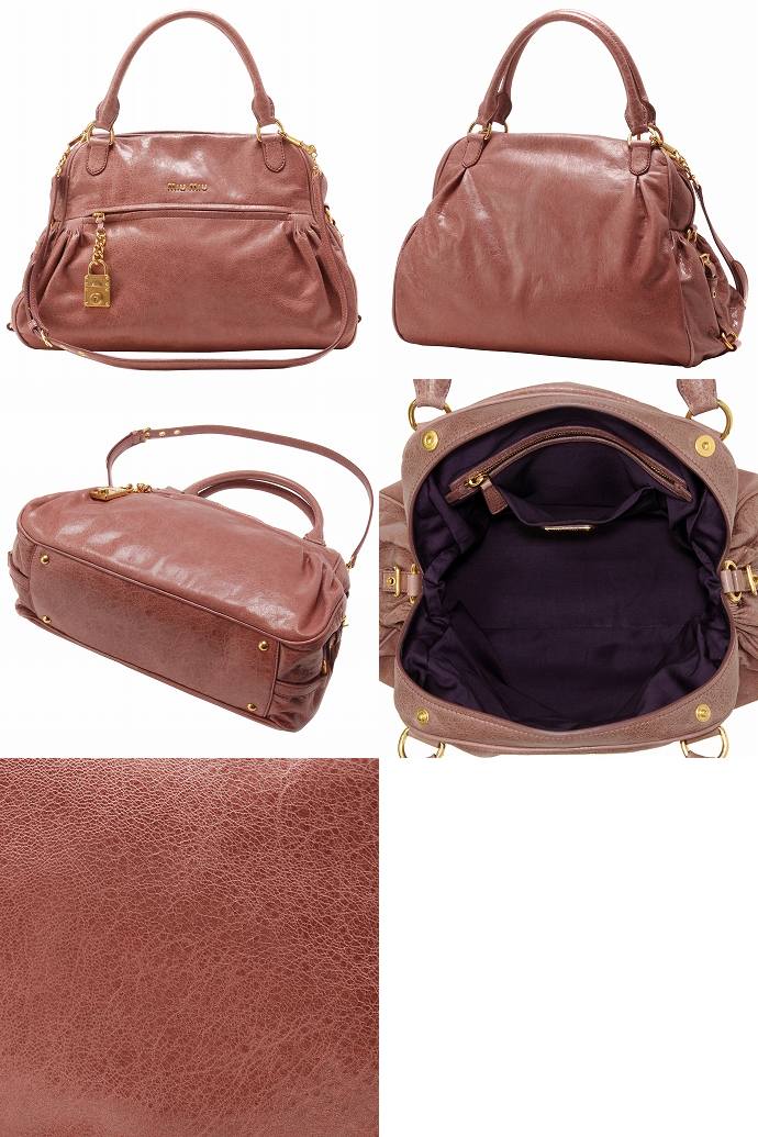 ミュウミュウ ストラップ付き南京錠チャームハンドバッグ RR1424 NAPPA CHARM ANTICO