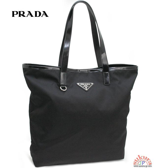 プラダ バッグ トートバッグ PRADA ナイロン/レザー BR4263