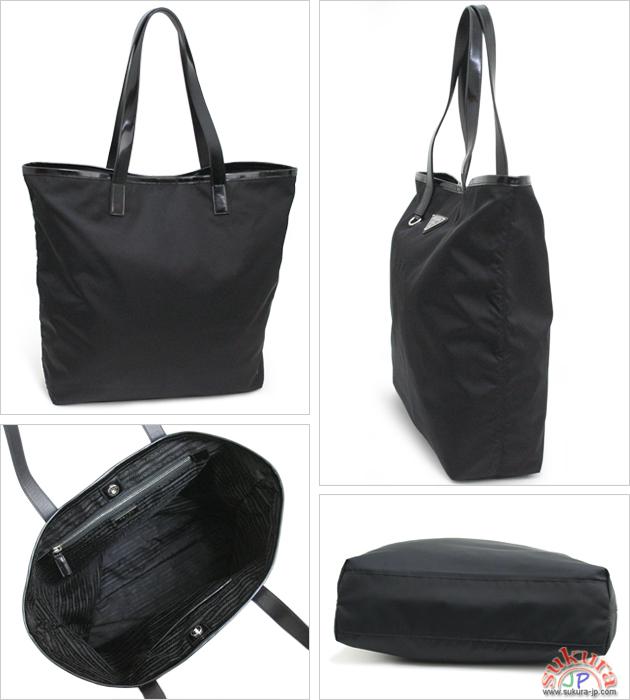 プラダ バッグ トートバッグ PRADA ナイロン/レザー BR4263