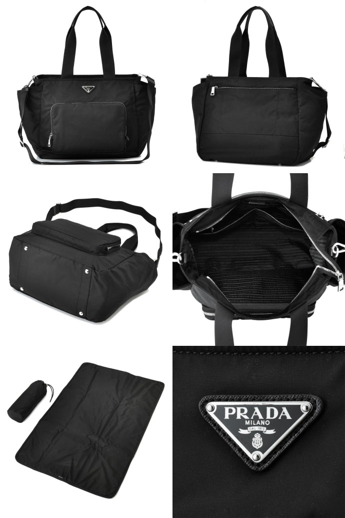プラダ 2014年春夏新作 BABY BAGストラップ付きマザーズバッグ BR4102 BABY BAG NERO