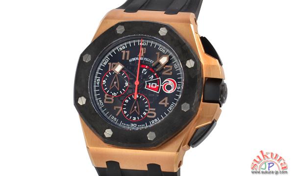 オーデマ・ピゲ ロイヤルオーク オフショア チーム アリンギ ２００７年 世界限定６００本 26062OR.OO.A002CA.01