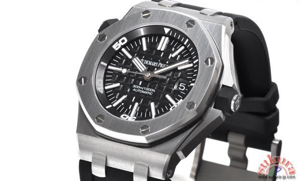 オーデマ・ピゲ ロイヤルオーク オフショア ダイバー 15703ST.OO A002CA.01