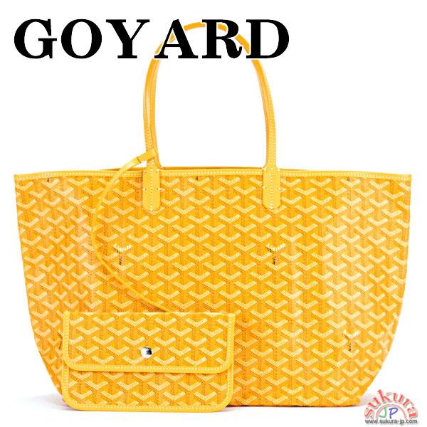 ゴヤールコピー トートバッグ イエロー YELLOW AMALOUIS PM 08 サンルイPM