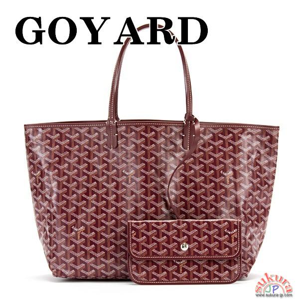 ゴヤール トートバッグ ボルドー BORDEAUX AMALOUIS PM 33 サンルイPM