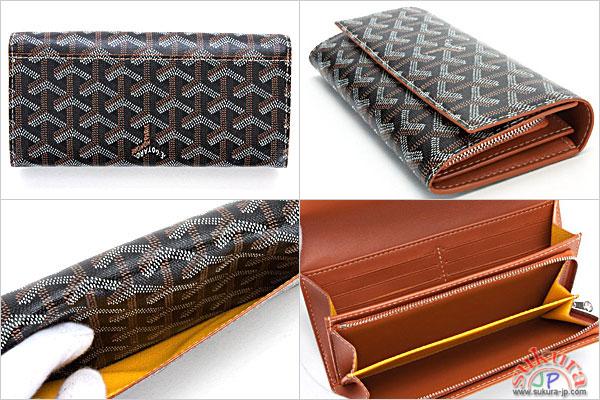 ゴヤールコピー 長財布 二つ折り ヘリンボーン APMVARENNE 03 NOIR/GOLD