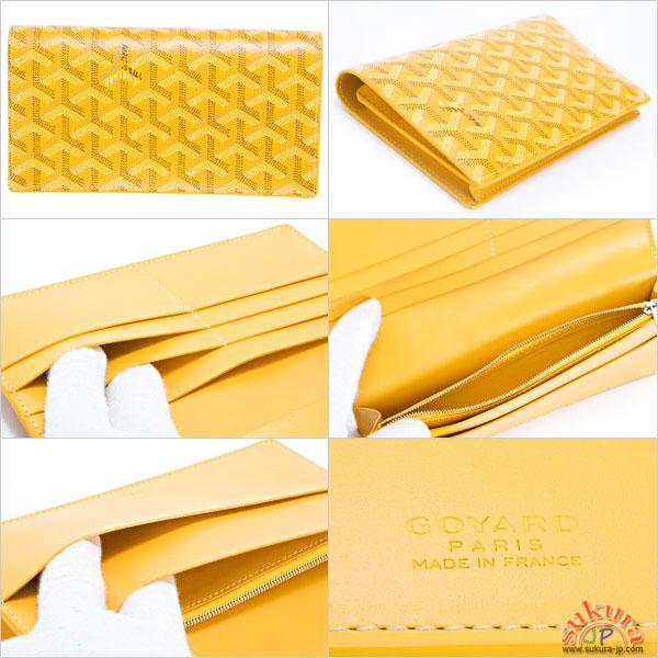ゴヤール 財布 二つ折り 長財布 イエロー APM20508 YELLOW
