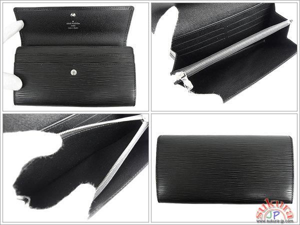 ルイヴィトンコピー 長財布 エピ ポルトフォイユ・サラ M63742
