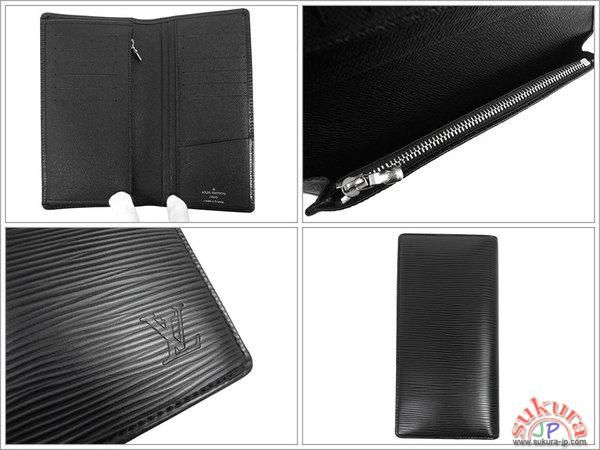 ルイヴィトンコピー 長財布 エピ ポルトフォイユ・ブラザ M66542