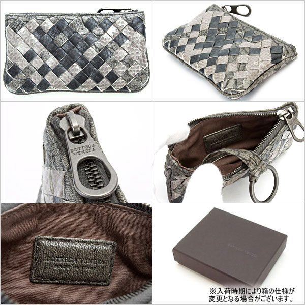 ボッテガ・ヴェネタ 財布 ボッテガヴェネタ レザー 小銭入れ メンズ グレー 131232 VQ671 8464