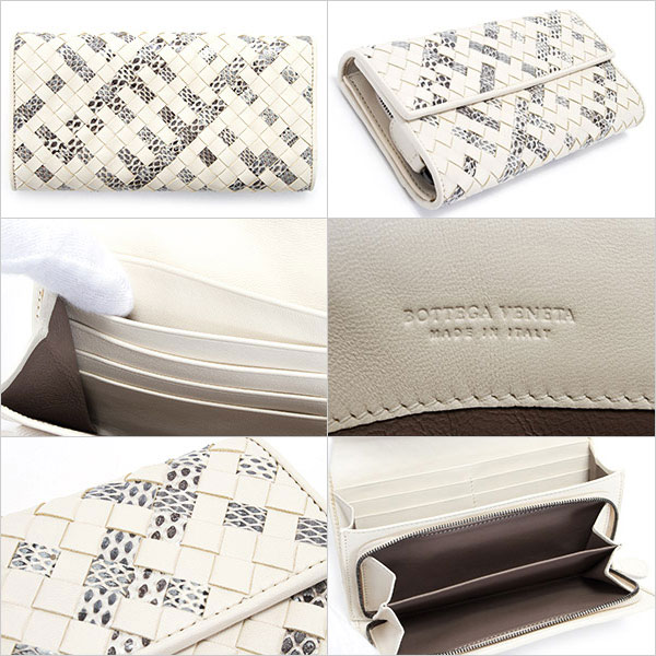 ボッテガ・ヴェネタ 財布 レザー へび皮  ホワイト 150509 VV211 9969 ANTIQUE PLATRE