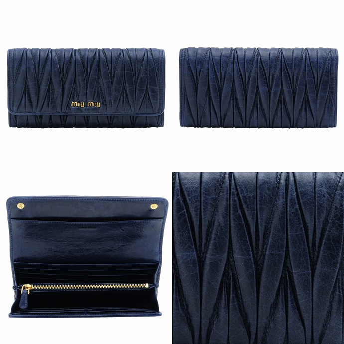 ミュウミュウ 2つ折りギャザー長財布 5M1109 MATELASSE LUX(G) BLUETTE