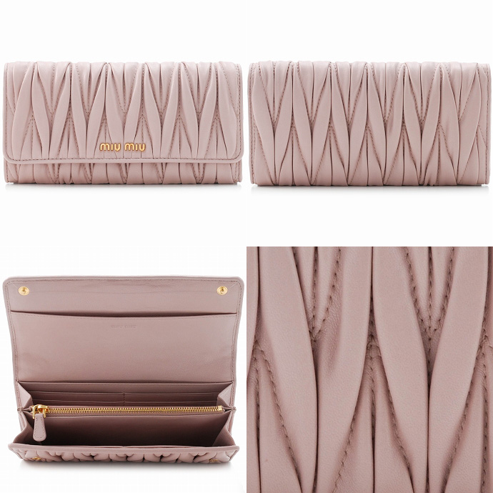 ミュウミュウ MATELASSE LUX長財布 5M1109 MATELASSE OPALE