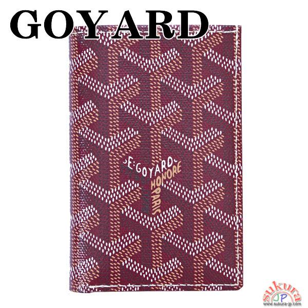 ゴヤール レディース パスケース ボルドー APM115 33 BORDEAUX