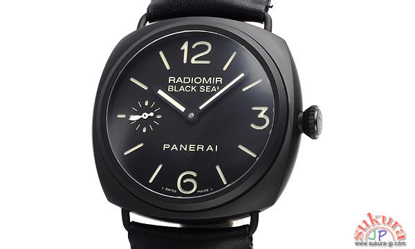 パネライ ラジオミール ブラックシール PAM00292