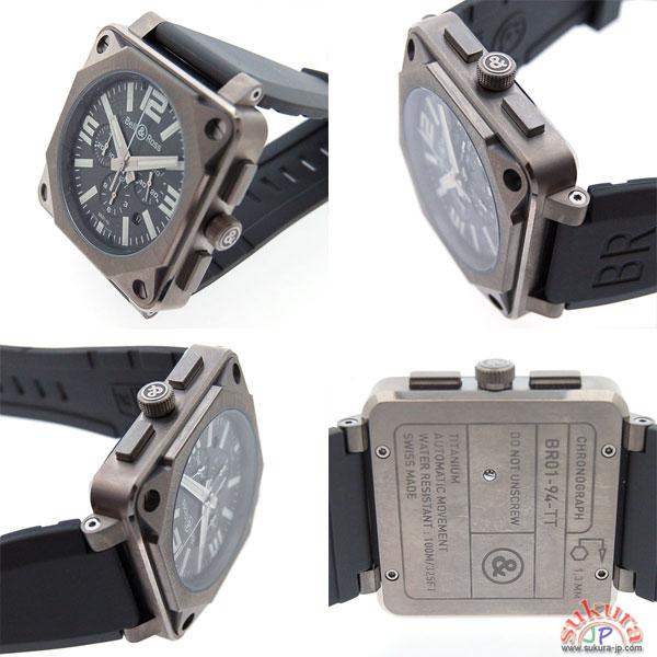 ベル&ロス BELL&ROSS BR01-94TIPRO-H プロタイタニウム クロノグラ
