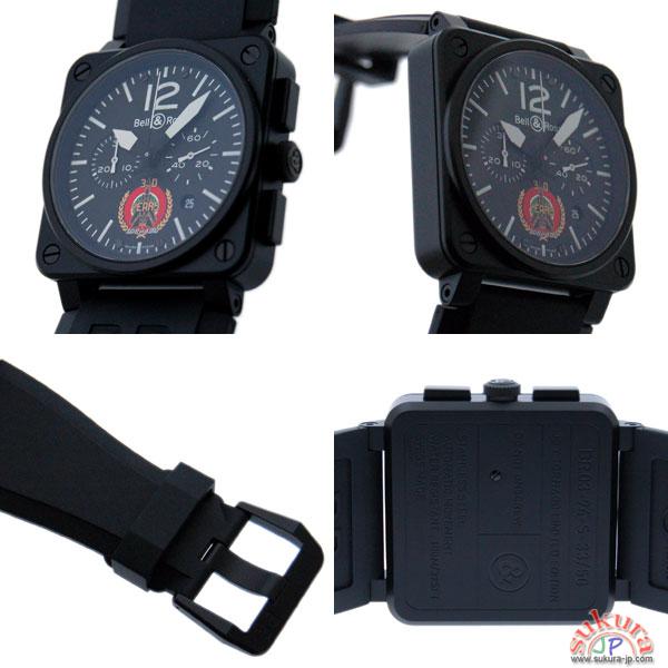 ベル＆ロス　BELL＆ROSS　BR03-94　トーナード　クロノグラフ
