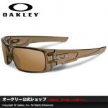 【OAKLEY】オークリーコピー ブランド公式ショップ クランクシャフト(CRANKSHAFT) フレームカラー（Brown Smoke） レンズカラー（Titanium Iridium Polarized） ミラー（イリジウム）＆偏光レン