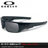 【OAKLEY】オークリーコピー ブランド公式ショップ クランクシャフト(CRANKSHAFT) フレームカラー（Matte Black） レンズカラー（Black Iridium Polarized） ミラー（イリジウム）＆偏光レンズ メ
