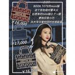 ​ディオール ブックトート スーパーコピー 2025新作★とにかく欲しい Oblique BOOK ミニミニTOTE