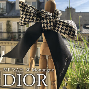 ディオール スカーフ コピー 新作 MITZAH "30 Montaigne"NOIR