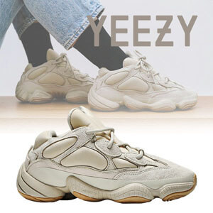 アディダス イージーブースト コピー【アディダス】激レア ☆ 入手困難 超限定 Yeezy 500 "Stone" FW4839