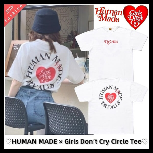 ヒューマンメイド 偽物 HUMAN MADE 偽物 Circle T Tシャツ☆girls do not cry ガールズドントクライ コピー 入手困難超レア!