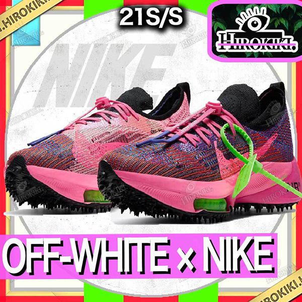 オフホワイト × ナイキ エアズーム テンポ ネクスト％ 偽物 フライニット ピンクグロー OFF-WHITE × NIKE AIR ZOOM TEMPO NEXT% FLYKNIT PINK GLOW CV0697-400