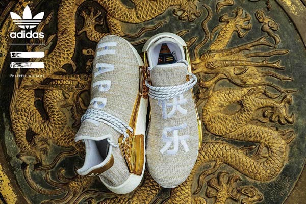 アディダススーパーコピー【Adidas】中国限定 激レア HU NMD China Happy Pack "Gold" F&F