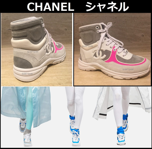 2018新作限定大人気 シャネルコピー ハイトップスニーカーPINK&GRAY