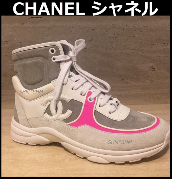 2018新作限定大人気 シャネルコピー ハイトップスニーカーPINK&GRAY