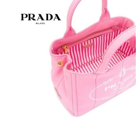 2018新作 PRADA プラダコピー★Giardiniera★2Way Tote ピンクピンク