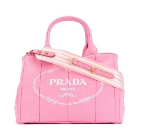 2018新作 PRADA プラダコピー★Giardiniera★2Way Tote ピンクピンク