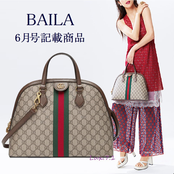 2018新作限定 BAILA掲載【グッチスーパーコピー】オフィディア GGスプリーム ミディアムバッグ