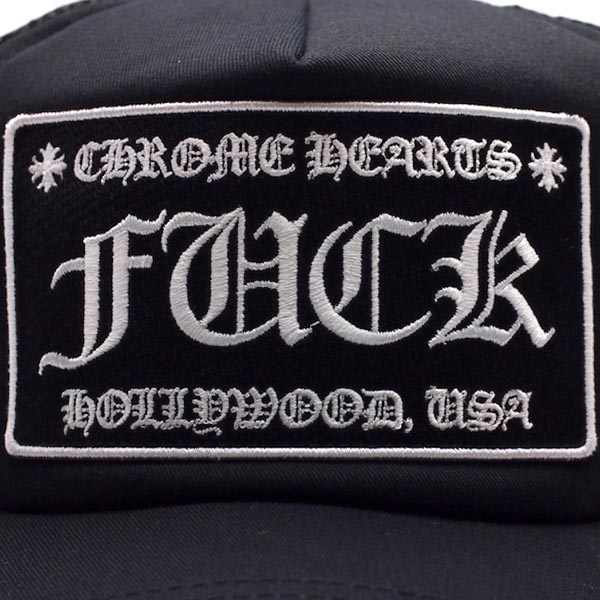 CHROME HEARTS クロムハーツ レプリカ メッシュキャップ FUCK メンズブラック CHROME HEARTS クロムハーツ レプリカ メッシュキャップ FUCK メンズブラック