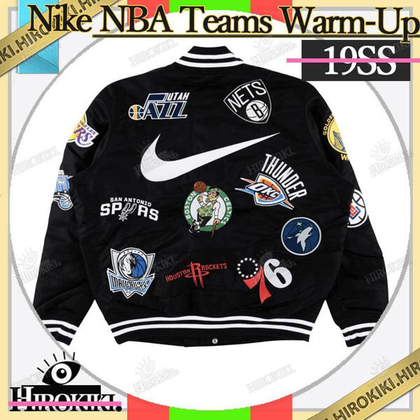 シュプリーム ナイキ コピー エヌビーエー チーム ウォーム アップ ジャケット シュプリーム × ナイキ NBA Teams Warm-Up Jacket ナイキ Black シュプリーム ナイキ コピー エヌビーエー チーム ウォーム アップ ジャケット シュプリーム × ナイキ NBA Teams Warm-Up Jacket ナイキ Black