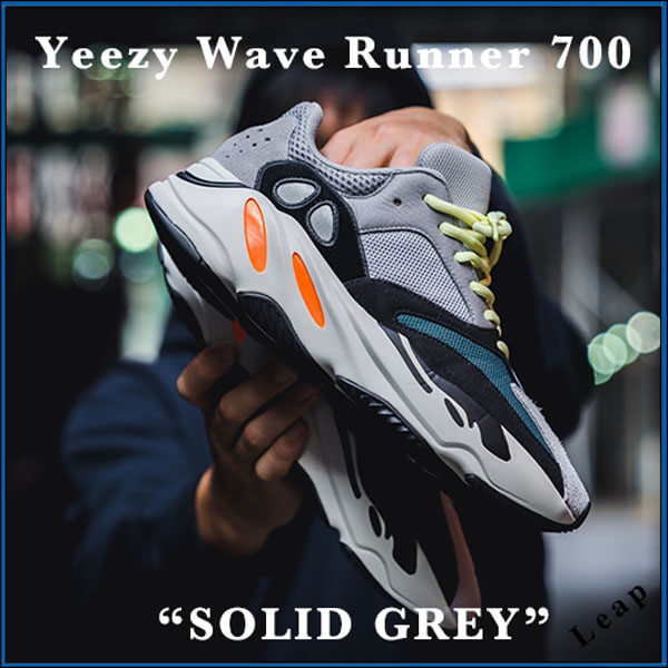アディダス イージーブースト 偽物【アディダス】激レア ☆ 入手困難 超限定 Yeezy Wave Runner 700 OG FV9922