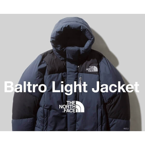 ノースフェイス ダウン 偽物 超入手困難 激ﾚｱ! THE NORTH FACE BALTRO LIGHT JACKET ﾊﾞﾙﾄﾛﾗｲﾄ