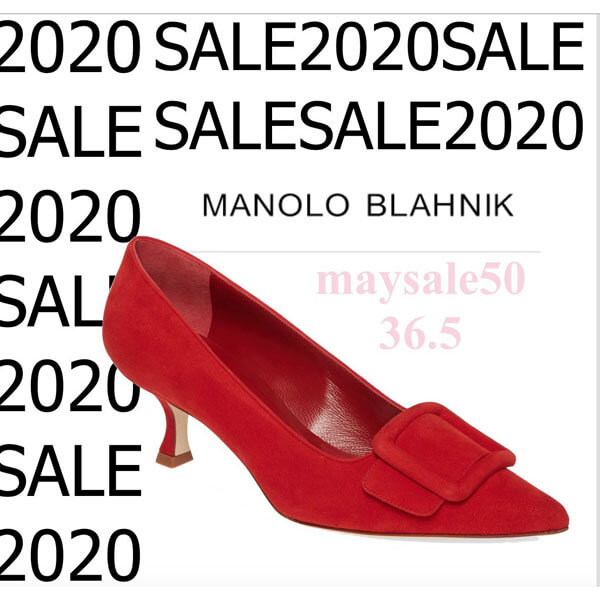 マノロブラニク パンプス コピー[VIP SALE]MANOLO BLAHNIKマノロブラニクMAYSALE50