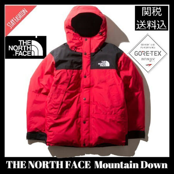 ノースフェイス ダウンジャケット コピー 超入手困難 劇ﾚｱ!THE NORTH FACE Mountain Down ﾏｳﾝﾃﾝﾀﾞｳﾝｼﾞｬｹｯﾄ