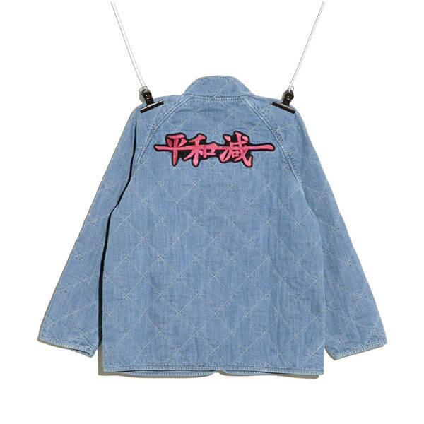 ピースマイナスワン コート 偽物 PEACEMINUSONE PMO KUNG FU JACKET